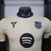 Barcelona 25/26 Away Jersey (Player Version) S-2XL