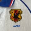 Japan 1998 Away Retro Jersey S-2XL