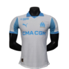 Olympique de Marseille 25/26 Home Player Version Jersey - S-2XL