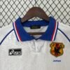 Japan 1998 Away Retro Jersey S-2XL