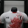 Japan 2024 Special Edition Player Jersey S-2XL