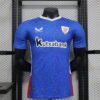 Athletic Club 24/25 Away Jersey (Player Version) S-2XL