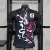 Japan 2024 Special Edition Player Jersey S-2XL