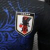 Japan 2024 Special Edition Player Jersey S-2XL