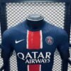 2 Paris Saint Germain 24/25 home jersey (player version) S-2XL