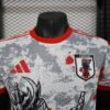 Japan 2025 Special Edition Player Jersey S-2XL