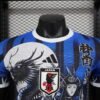 Japan 2024 Special Edition Player Jersey S-2XL