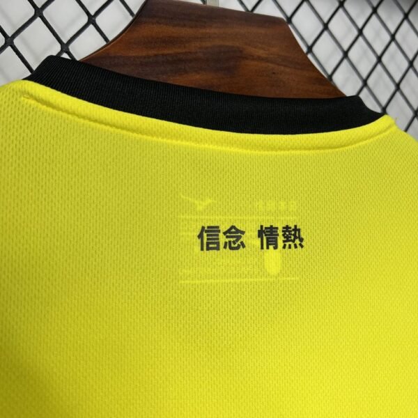 Lazio 24/25 Away Fan Version Jersey - S-2XL