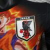Japan 2024 Special Edition Player Jersey S-2XL
