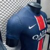 4 Paris Saint Germain 24/25 home jersey (player version) S-2XL