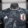 Japan 2025 Special Edition Player Jersey S-2XL