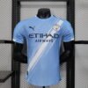 45251810 Manchester City 25/26 home jersey (player version) S-3XL