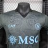 Napoli 24/25 Special Edition Player Version Jersey - S-2XL