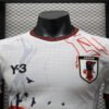 Japan 2024 Special Edition Player Jersey S-2XL