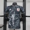 Japan 2025 Special Edition Player Jersey S-2XL