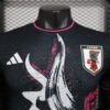 Japan 2024 Special Edition Player Jersey S-2XL