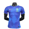 Brazil 2025 Away Player Jersey - S-2XL