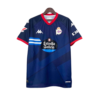 Deportivo La Coruña 24/25 Second Away Fan Version Jersey - S-2XL