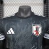 Japan 2025 Special Edition Player Jersey S-2XL