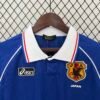 Japan 1998 Home Retro Jersey S-2XL