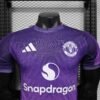 Manchester United 25/26 Special Edition Player Version Jersey - S-2XL