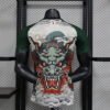 Japan 2024 Special Edition Player Jersey S-2XL