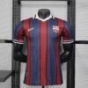 Barcelona 25/26 Special Edition Jersey (Player Version) S-2XL