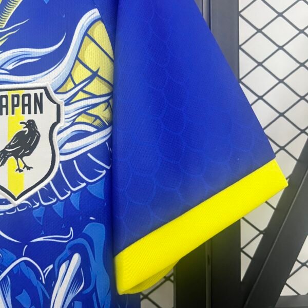 Japan 2024 Special Edition Fan Jersey - S-2XL