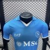 Napoli 24/25 Home Player Version Jersey - S-2XL