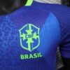 Brazil 2025 Away Player Jersey - S-2XL