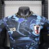 Japan 2025 Special Edition Player Jersey S-2XL