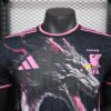 Japan 2024 Special Edition Player Jersey S-2XL