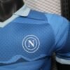 Napoli 25/26 Home Player Version Jersey - S-2XL