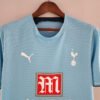 Tottenham 2006/07 Away Retro Jersey S-2XL