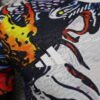 Japan 2024 Special Edition Player Jersey S-2XL