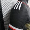 Japan 2024 Special Edition Player Jersey S-2XL