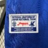 Japan 1998 Home Retro Jersey S-2XL