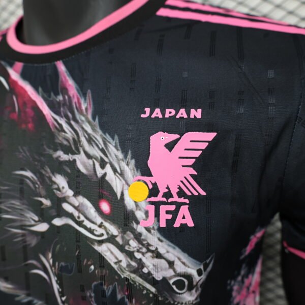 Japan 2024 Special Edition Player Jersey S-2XL
