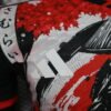 Japan 2024 Special Edition Player Jersey S-2XL
