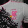 Japan 2025 Special Edition Player Jersey S-2XL