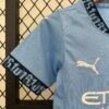 Manchester City 24/25 home jersey (children's kit) 16-28