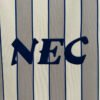 Everton 1988/90 Away Retro Jersey S-2XL