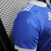 Real Madrid 25/26 Special Edition Player Version Jersey - S-2XL