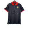 Bayer 04 Leverkusen 24/25 120th Anniversary Fan Version - S-2XL