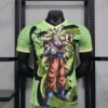 Japan 2024 Special Edition Player Jersey S-2XL