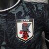 Japan 2025 Special Edition Player Jersey S-2XL