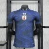Japan 2024 Special Edition Player Jersey S-2XL