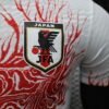 Japan 2024 Special Edition Player Jersey S-2XL