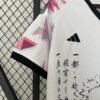 Japan 2024 Special Edition Fan Jersey - S-2XL