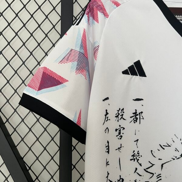 Japan 2024 Special Edition Fan Jersey - S-2XL